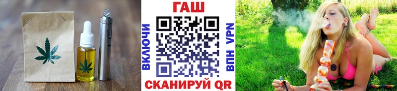 где можно купить наркотик blacksprut tor Печенье с ТГК марихуана Заполярный