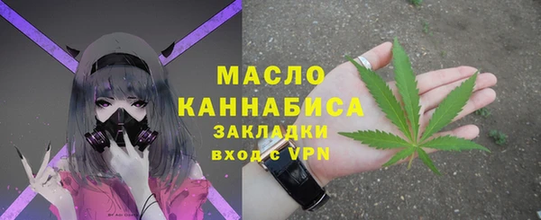 твердый Нефтегорск