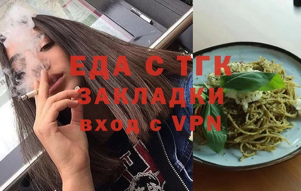 твердый Нефтегорск