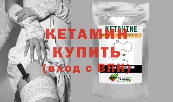 гашиш Нефтекумск