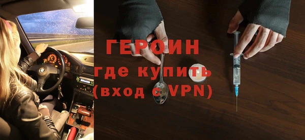 твердый Нефтегорск