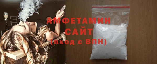 твердый Нефтегорск