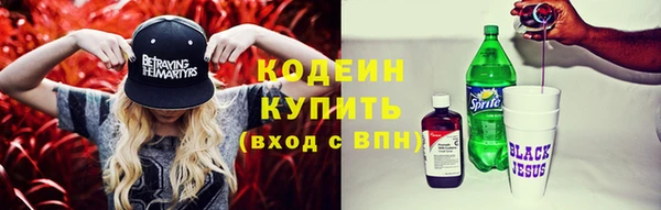 гидропоника Нея