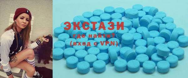 гидропоника Нея