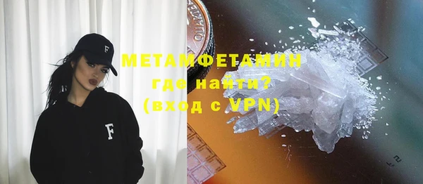 твердый Нефтегорск