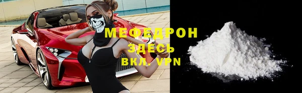гидропоника Нея