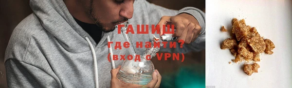 гидропоника Нея