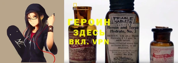 прущая мука Новокубанск