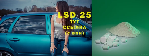 гидропоника Нея