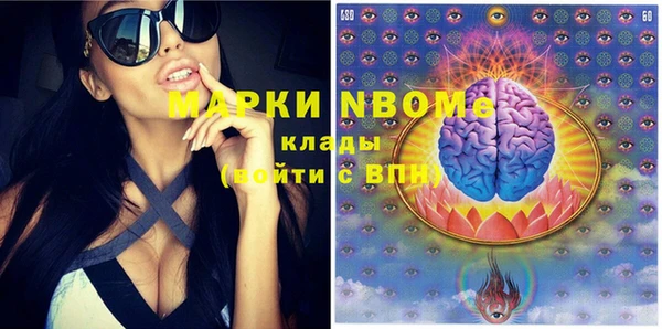 гидропоника Нея