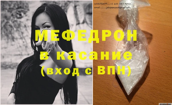 гашиш Нефтекумск