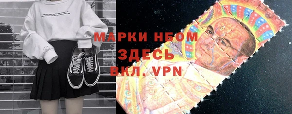 гидропоника Нея