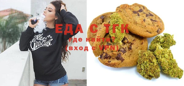 гидропоника Нея