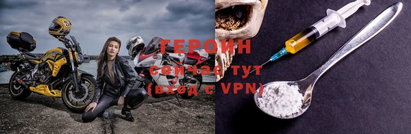 твердый Нефтегорск